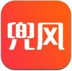 趣兜风app下载