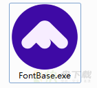 海量字体FontBase管理工具 v2.15最新版