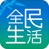 民生信用卡app下载