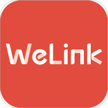 welink数字化办公协作平台 v5.347安卓版