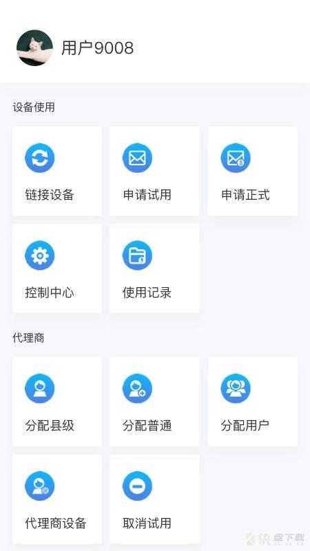 TESLA CODE app下载