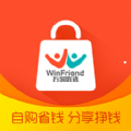 万邻优选app下载