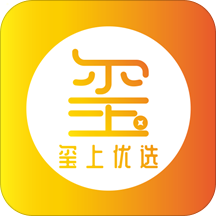 玺上app下载