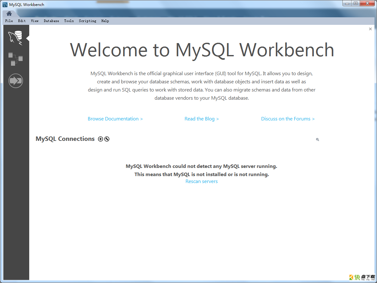 MySQL Workbench下载