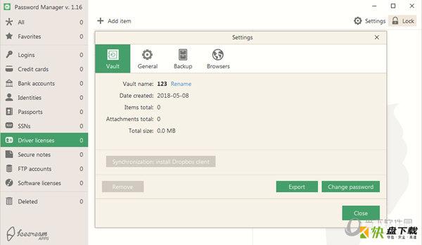 Icecream Password Manager下载