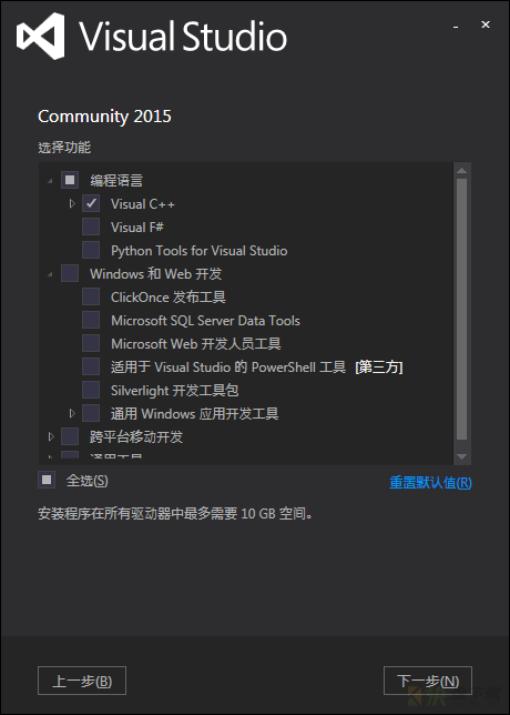 Visual Studio 2015