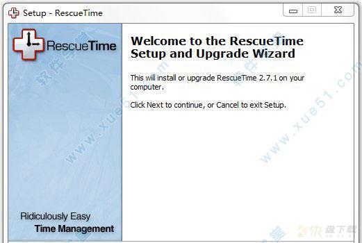 RescueTime下载