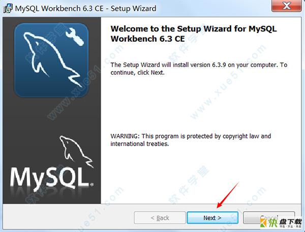 MySQL Workbench下载