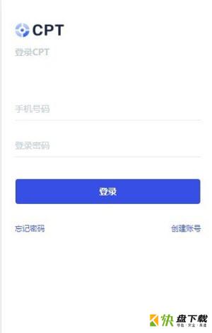 YChain悦链app