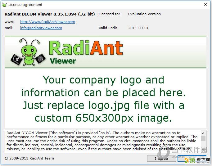 RadiAnt DICOM Viewer下载