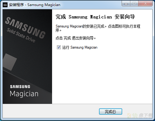 Samsung Magician下载，三星，固态硬盘