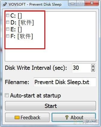 电脑硬盘驱动器防止休眠工具 v4.2免费版