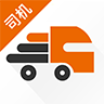 货运宝司机端安卓版 v5.3.0 最新免费版
