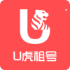 U虎租号安卓版 v1.1.2 最新版