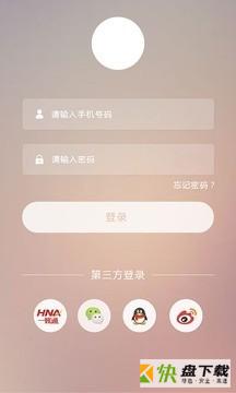 鹏友会安卓版 v1.1.6 手机免费版