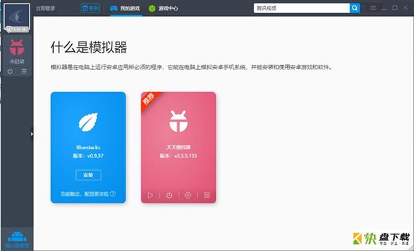 儿歌多多电脑版官方最新版下载 v4.0.1.0 官方版