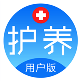 护养上门app下载