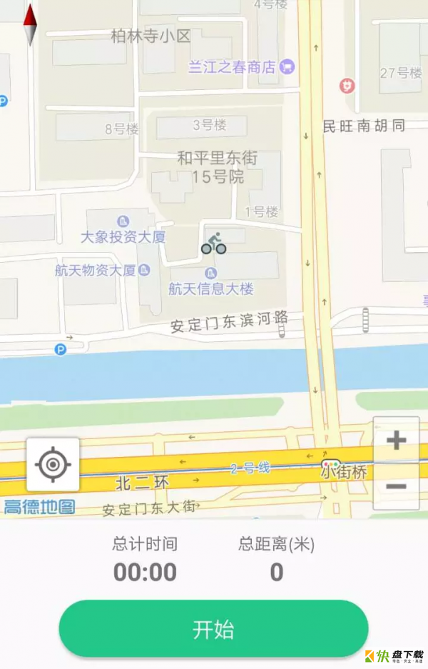 跑步赚钱