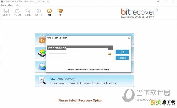 BitRecover VDI Recovery Wizard下载