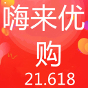 嗨来优购手机免费版 v3.0.0