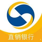 上海农商银行直销银行app下载
