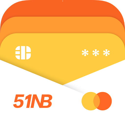 51信用卡管家手机版最新版 v12.4.0