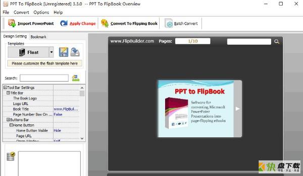 PPT to FlipBook下载
