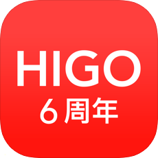 HIGO手机免费版 v8.6.0