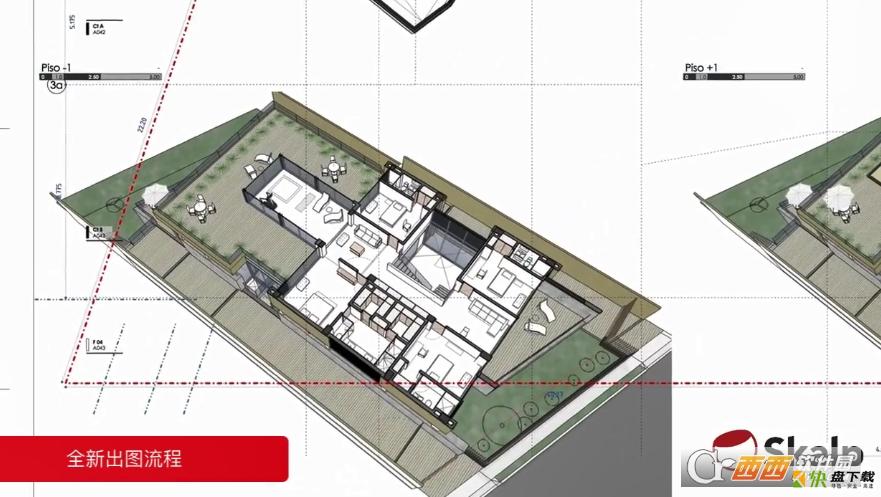 Skalp For Sketchup 2019制图软件破解版下载 v4.0.0082