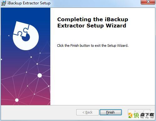 iBackup Extractor下载