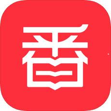 番薯小说安卓版 v4.3.1 免费破解版