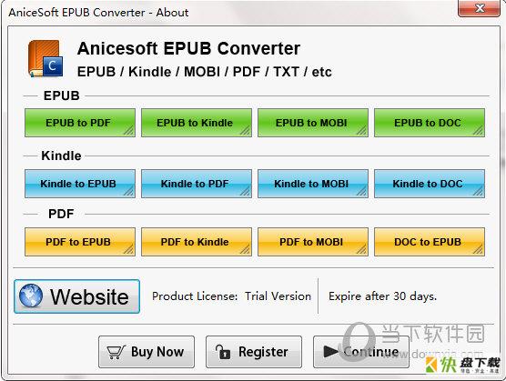 AniceSoft EPUB Converter下载