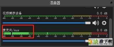 三千氪直播助手