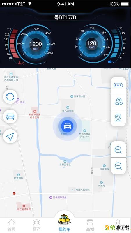 卡贝