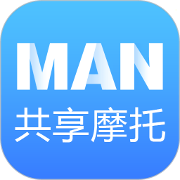 man共享摩托app下载