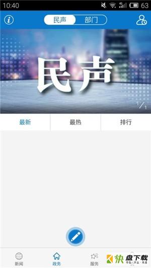 阅读