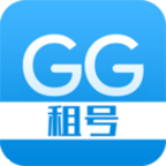 gg租号平台手机版 v5.2 安卓版
