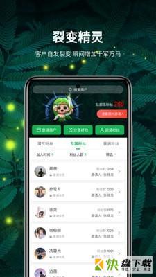 购物