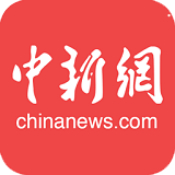 中国新闻网手机免费版 v6.8.1
