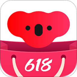 考拉海购购物软件app下载 v4.58 安卓最新版