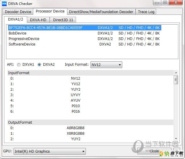 DXVA Checker(显卡GPU加速检测工具)下载 v3.14.0官方版