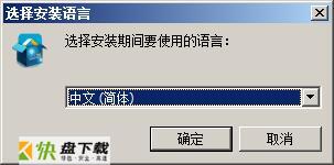 EaseUS Todo Backup Home(数据备份软件)下载 v12.5官方版