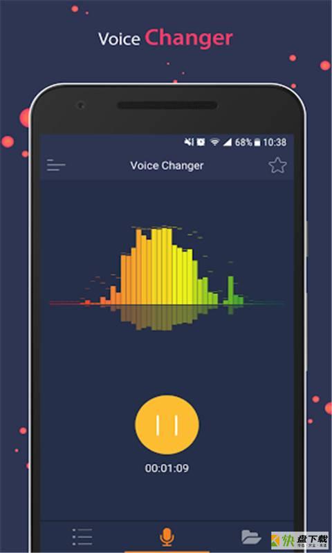 超级变音器安卓版下载