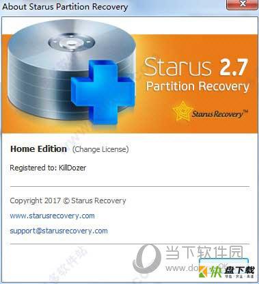 Starus Partition Recovery(分区数据恢复软件) v2.8 官方版