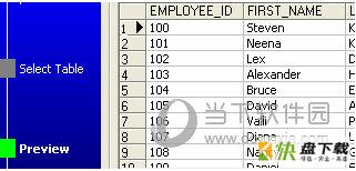 专业csv导入access数据库工具 v4.0官方版