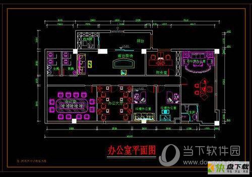 校梁王CAD制图插件工具 v1.7免费版