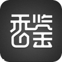 香鉴手机免费版 v2.0.7