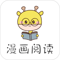 全网漫画阅读平台app下载