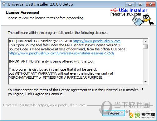 Universal USB Installer下载