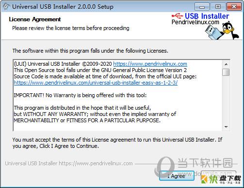 Universal USB Installer下载